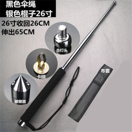 ɡ��˦����ɫ��